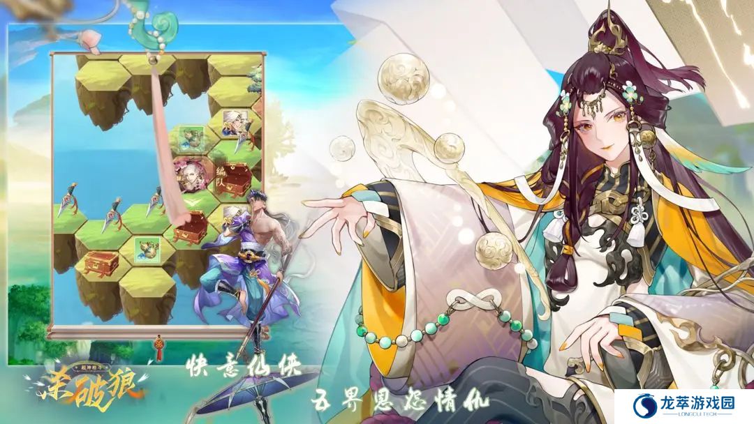 超神格斗杀破狼手机版