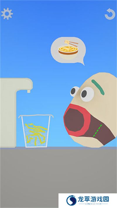 吃东西模拟器