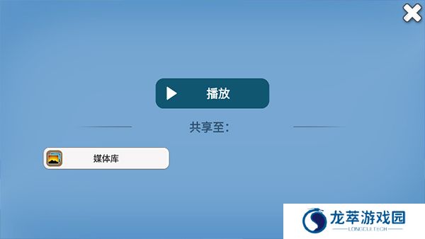 汤姆猫新闻联播游戏