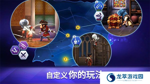 刺客信条燎原