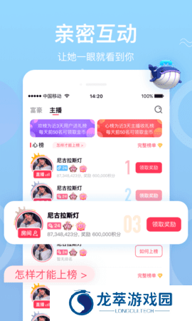幸福宝8008隐藏入口2024