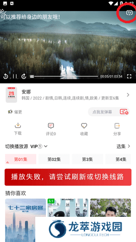 小熊影视