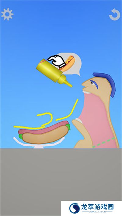 吃东西模拟器