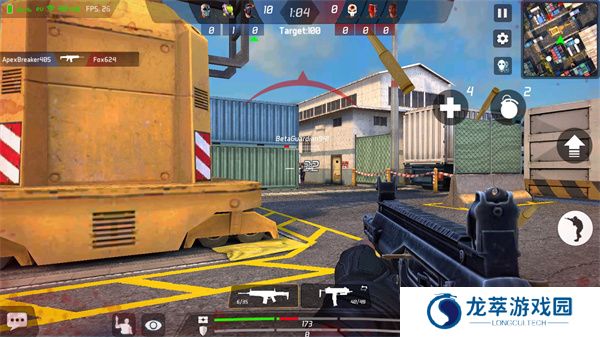MaskGun