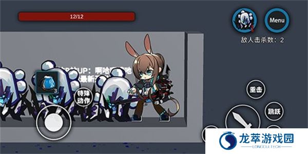 艾尔登方舟