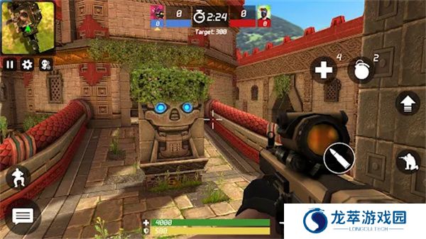 MaskGun