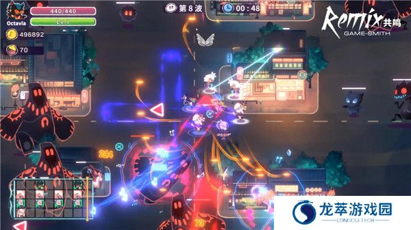 共鸣ReMix