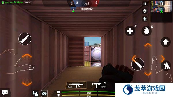 MaskGun