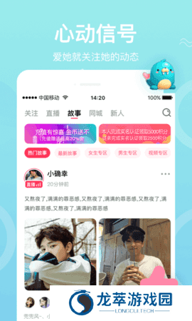 幸福宝8008隐藏入口2024