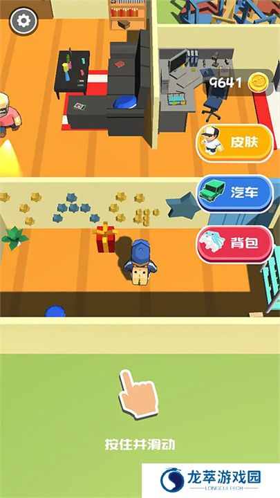 熊孩子快跑