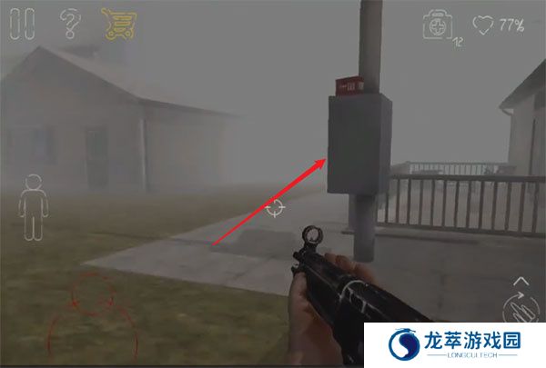 死亡公园2