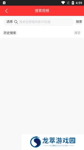 大众live盒子直播宝盒