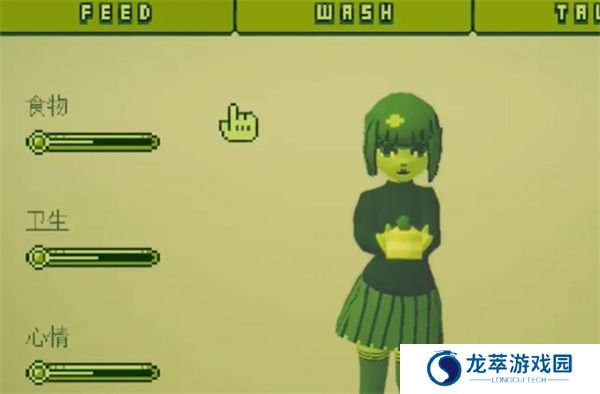 电子女孩中文