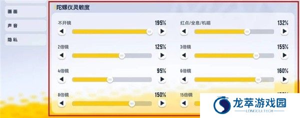 香肠派对游戏正版截图