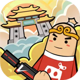 香肠派对游戏正版