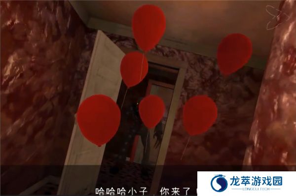 死亡公园2