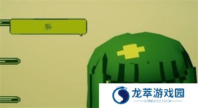 电子女孩中文