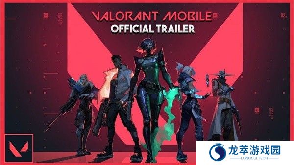 瓦罗兰特单机版