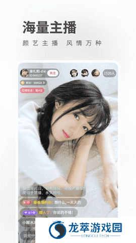 health2就要你健康
