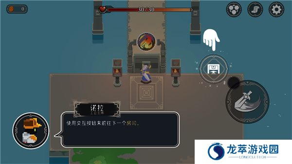 漫无止境手游手机版