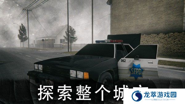 死亡公园2