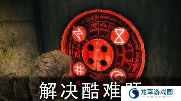 死亡公园2