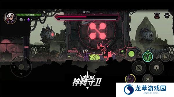 神鸭守卫手游截图