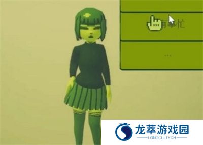 电子女孩中文