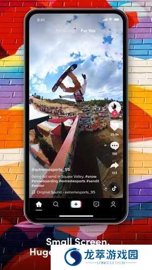 tiktok免登录版