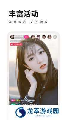 魅影app游客登录版