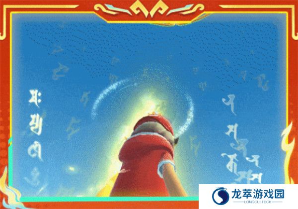 香肠派对手游截图