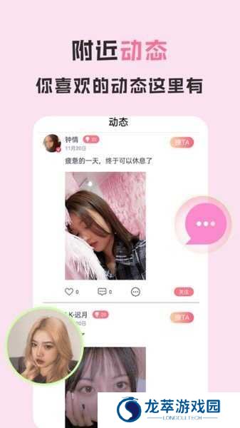 青花直播7886tv