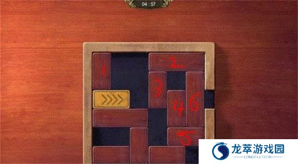 秘密盟会