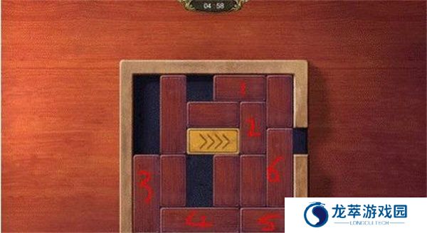 秘密盟会