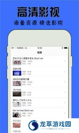 星空无限传媒app