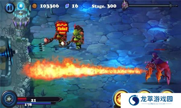 守卫者2汉化版