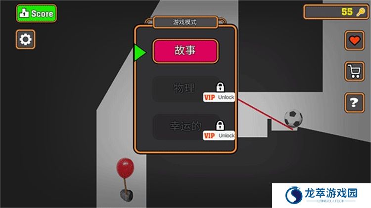 谁先死