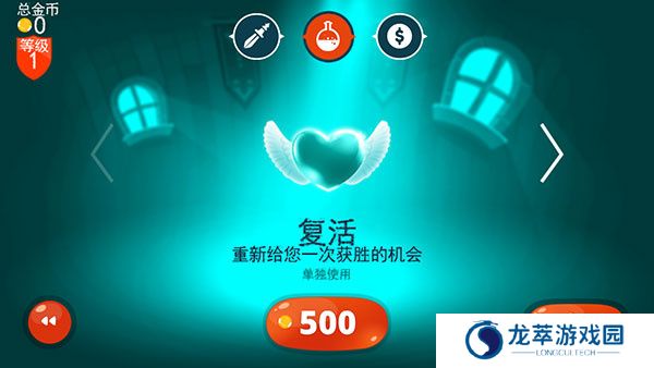 龙之丘1