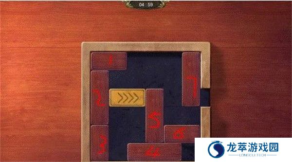 秘密盟会