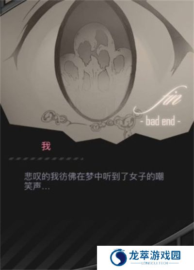 丧尸男友2
