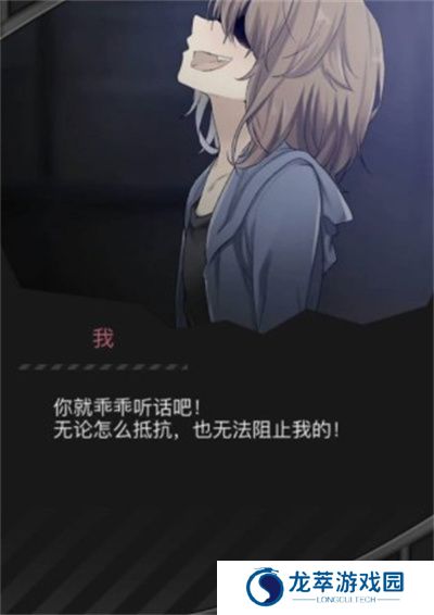 丧尸男友2