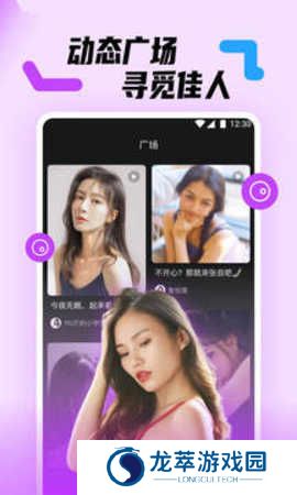 蜜芽直播最新版