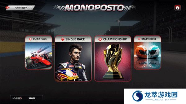Monoposto
