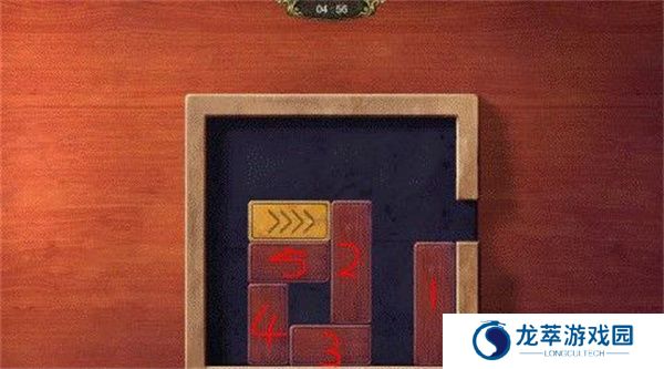 秘密盟会