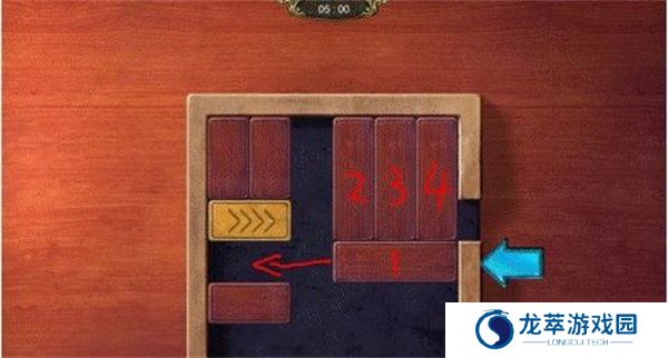 秘密盟会