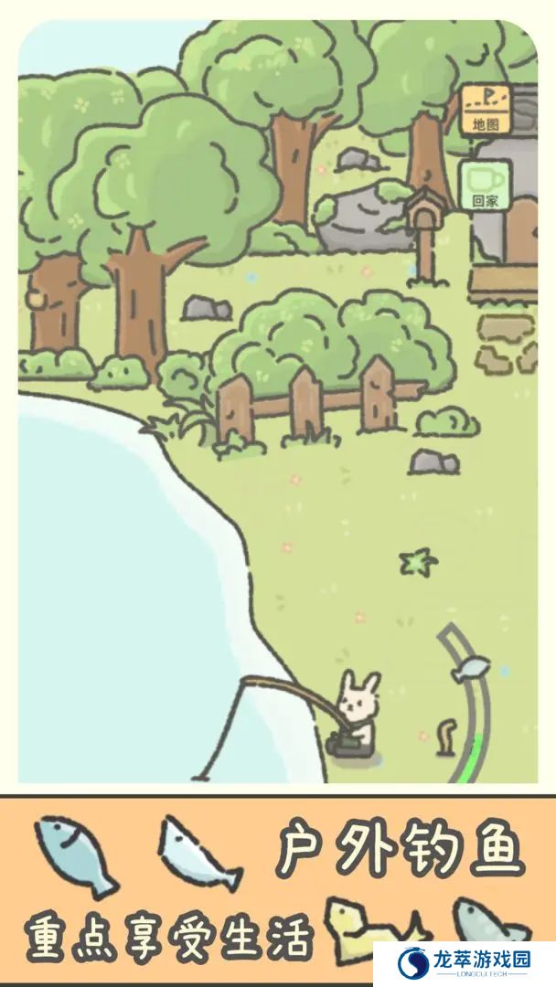 望月屋