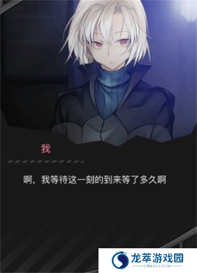 丧尸男友2