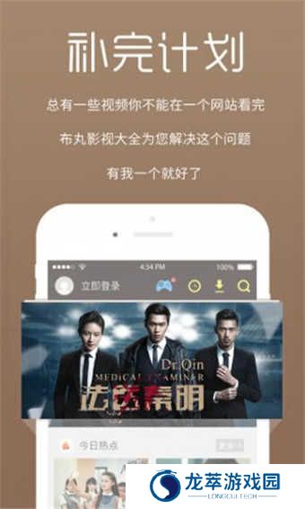 截图1