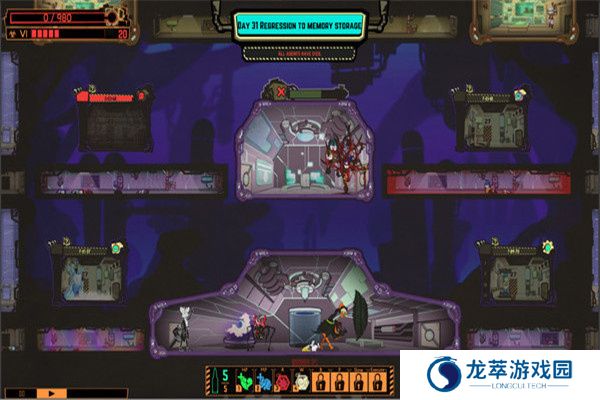 脑叶公司App安卓版