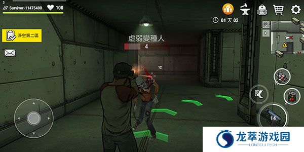 darkdays手游